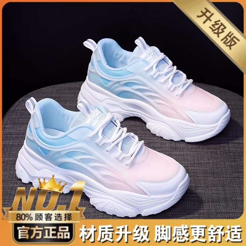 

Running shoes spring and autumn shock absorption lightweight running shoes not tired feet raw sports shoes high school entrance examination 35 standard size
