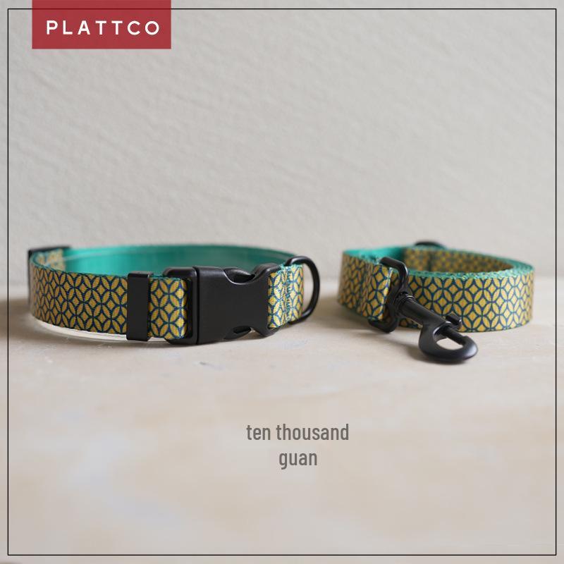 PLATTCO Custom Printed Dog Leash & Collar PDC305 Extra Small