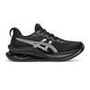 Asics Gel-Kinsei Max Comfortable Low-Top Running Shoes Men Running Shoes 1011C204-003