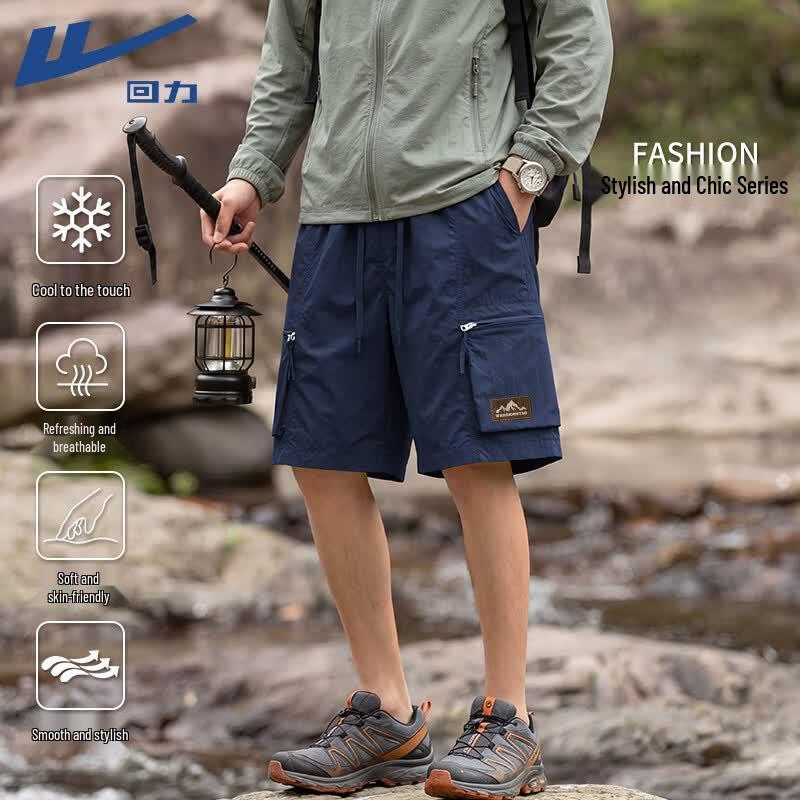 Warrior Men s Summer Sport Cargo Shorts 5XL