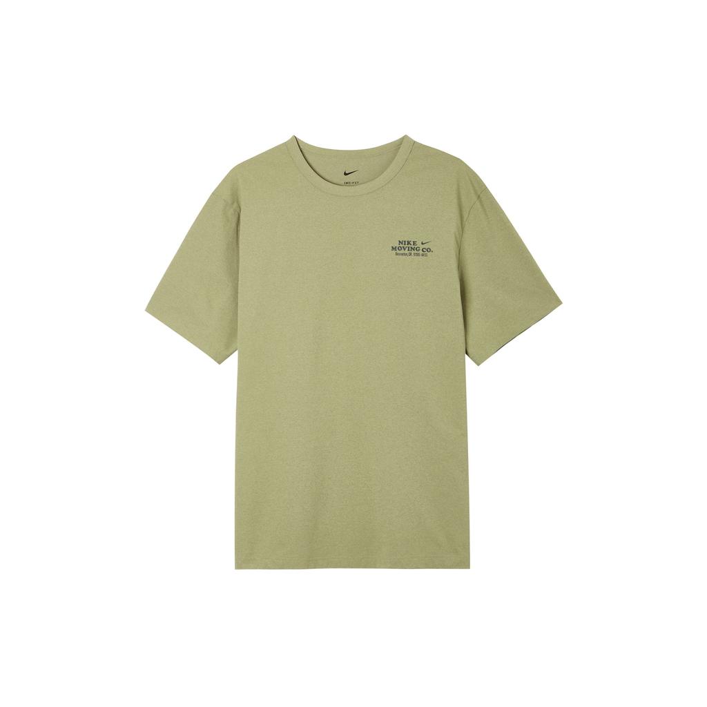 Nike Dri-FIT UV Hyverse Logo Print Crew Neck T-Shirt 1 Men Tops Olive DX0907-276