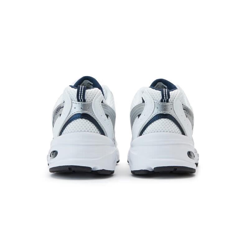 New Balance 530 Series MR530SG Retro Casual Sneakers