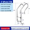 SF-215 Freestanding Swimming Pool Ladder (1.2mm Thick)