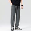 Free Stretch Ice Silk Summer Cool Casual Pants for Men, Loose and Ankle Tied Sports Pants, Sanitary Pants