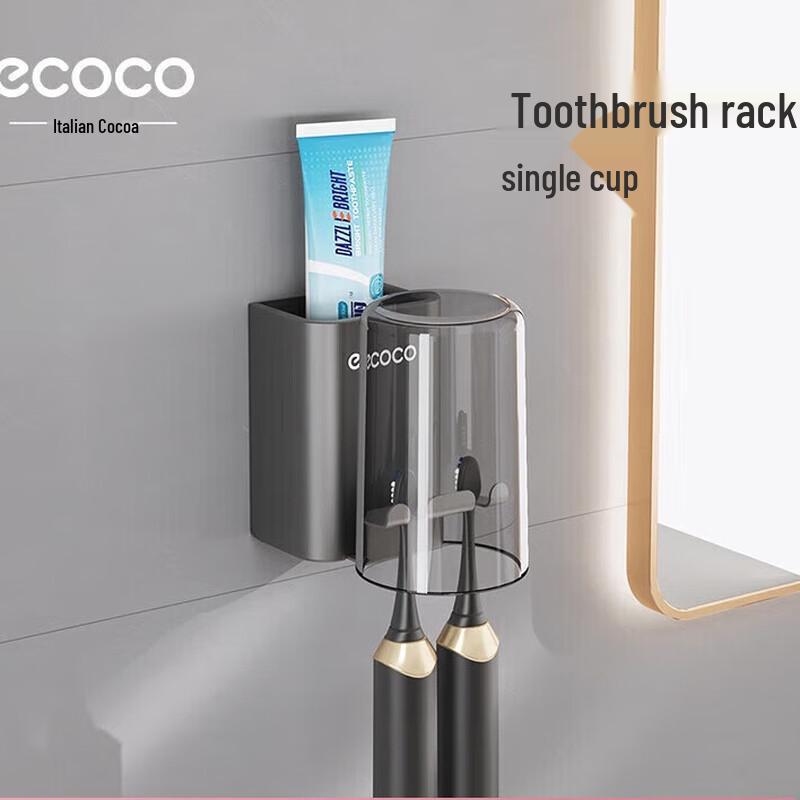 Держатель для зубных щеток Ecoco