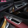 For Nissan Qashqai J11 2016 -  ABS Carbon Fiber Door Window Armrest Cover Switch Button Panel Frame Trim Car Accessories