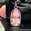 Transparent Protective Case For Labubu V4 Pin For Love Series Vivid Dust-Proof Protective Bag Doll Accessories With Keychain