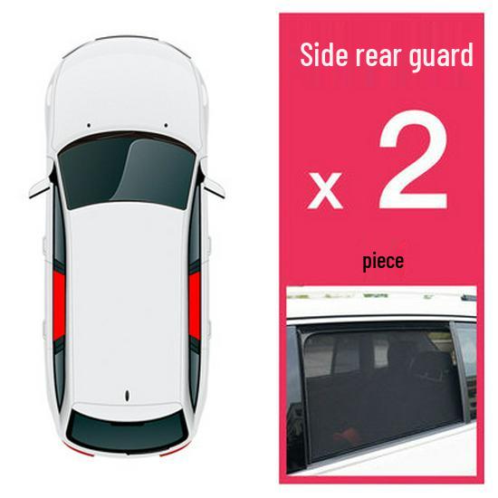 Baojun 730/560/510 Magnetic Car Sunshade Curtains