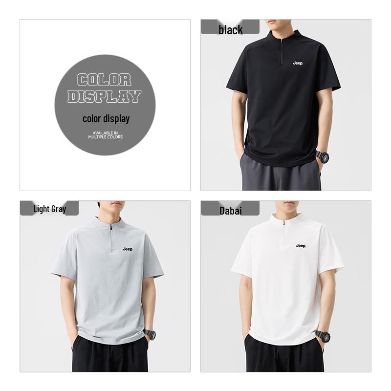 JEEP Men's 5A Anti-Bacterial Quick-Dry Stand Collar Half-Placket T-Shirt