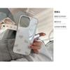Cute Gray Teddy Bear Case Suitable for iPhone 16, iPhone 15 Pro Max, iPhone 14 with Silver Edge and Resin Finish, Niche for Huawei