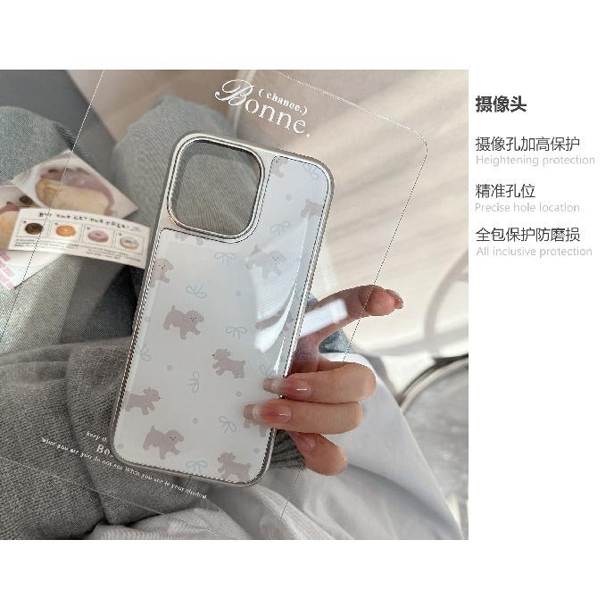 Cute Gray Teddy Bear Case Suitable for iPhone 16, iPhone 15 Pro Max, iPhone 14 with Silver Edge and Resin Finish, Niche for Huawei