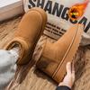 Winter new snow boots non-slip thickened warm cotton boots sub-zero cold-resistant snow boots