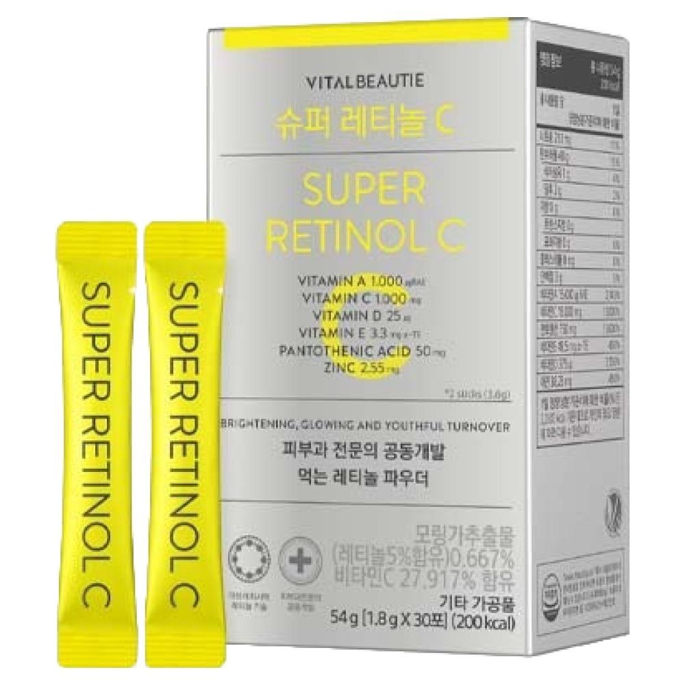 Vitalbeautie Super Retinol C Биологически активная добавка для красоты 30 стиков 54 г