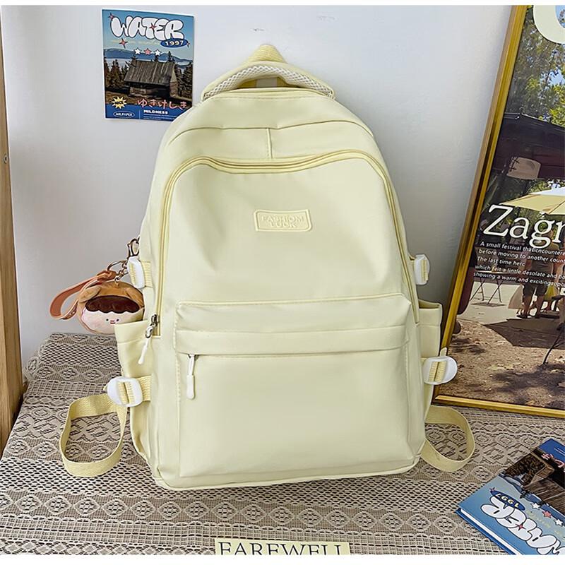 Miflame Manlong Korean Style Student Backpack 30*13*45cm