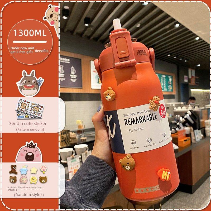 German Large Capacity Vacuum Cup Women Good-looking 316 Stainless Steel Straw Water Cup Big Belly Boys and Girls Kettle