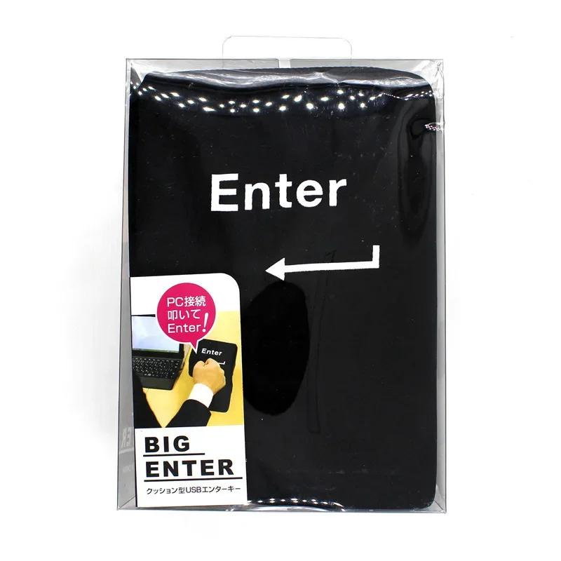 

Relieve Stress Relief Toy Big Enter Clicker Strike Heavily Antistresse Adult Venting Nap Pillow Creative Office Desk Gadgets