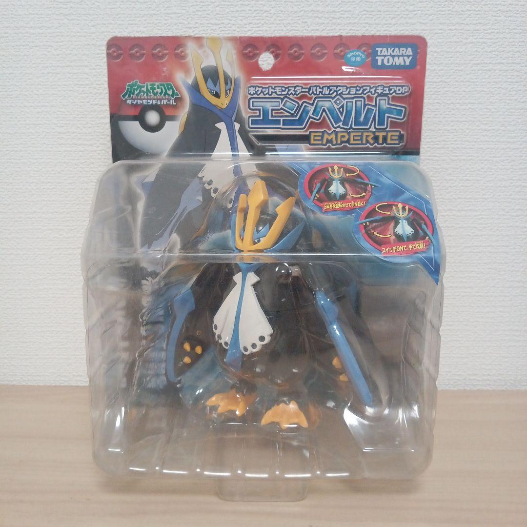

[USED] Pokemon Battle Action Figure Empoleon Retro