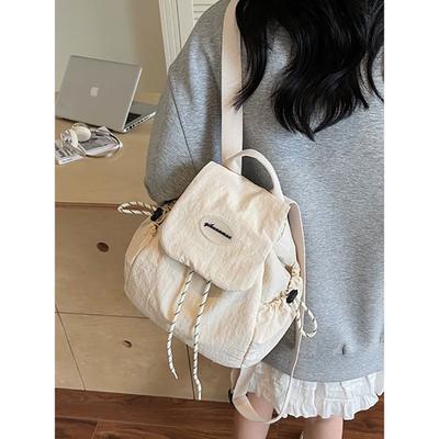 2025 New Lightweight Travel Backpack for Women, Ultra-light Versatile Large Capacity Korean Commuter Backpack for Students