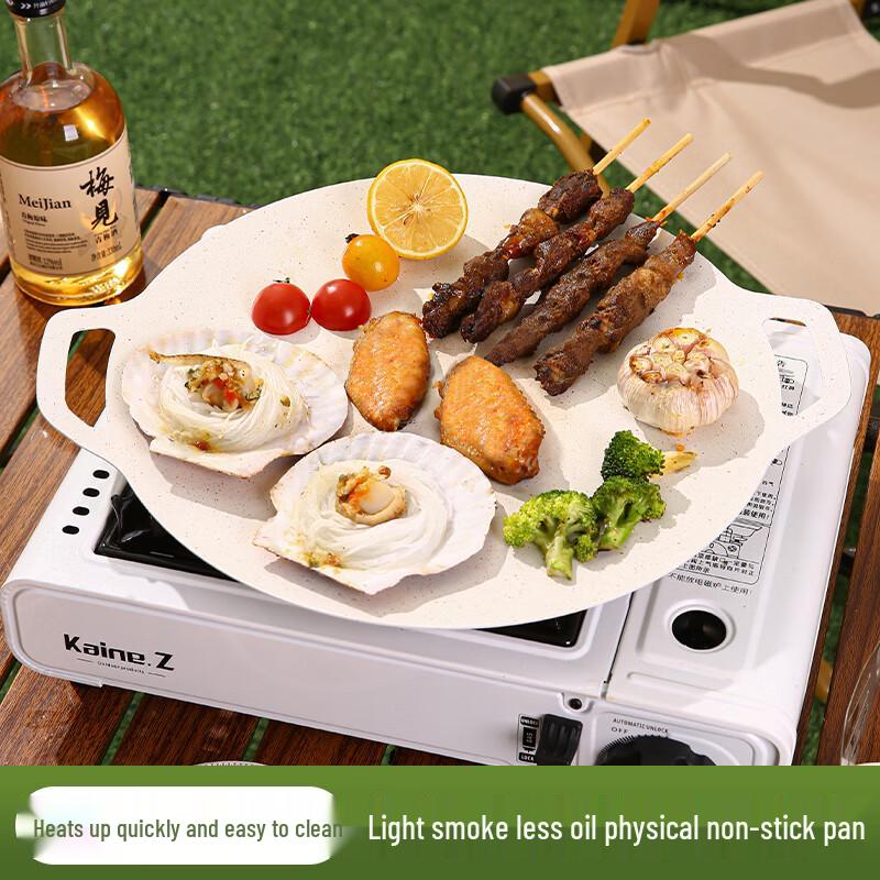 Naijiang Maifan Stone Multi-Purpose BBQ Grill Pan