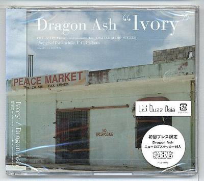 CD DRAGON ASH - Ivory VICL36142 Mob Squad 2006 Japonia Pop/Rock Japonez Folosit