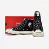 Converse Chuck 70 Hi A15034c