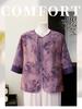 Elegant Summer Short-Sleeved Chiffon Blouse Set for Middle-Aged Women