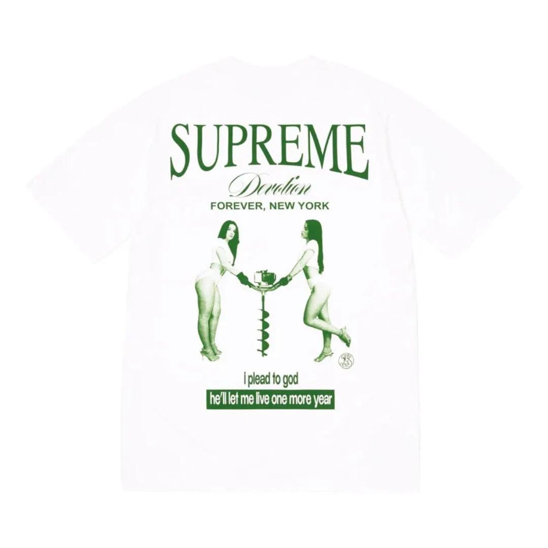 Supreme Devotion Tee White S