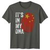 Its In My DNA China Flag Country Unisexs TShirt Unisexs Tee Graphic