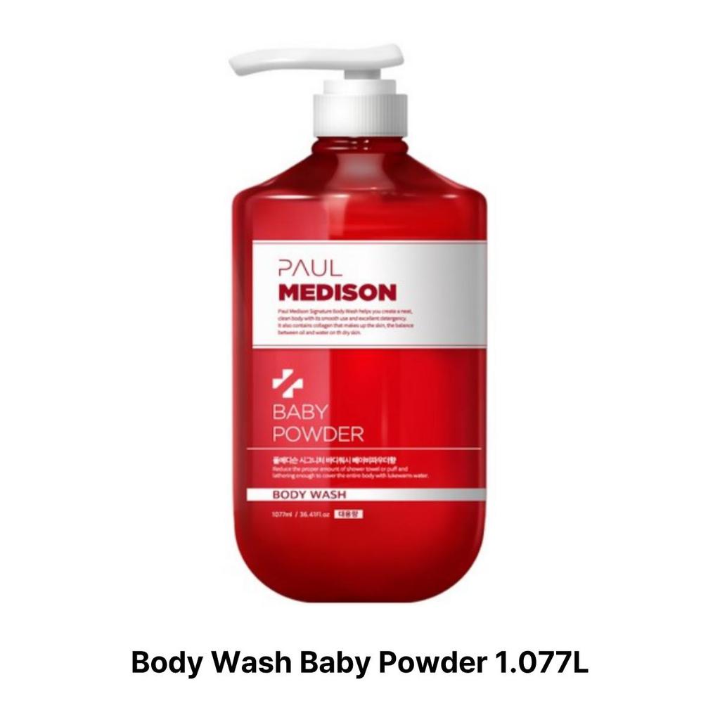 [PAUL MEDISON]Signature Body Wash / Lotion Baby Powder 1.077L