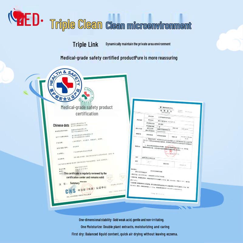 Heng An Flushable Wet Toilet Paper