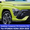 Car Headlight Protection Transparent Repair Anti-Scratch Protective Film TPU Stickers For HYUNDAI KONA 2024 2025