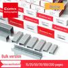 Capsare și perforare – Capse pentru capsatoare