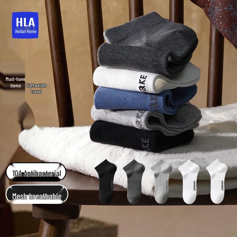 HLA Men s 10A Antibacterial Cotton Mesh No-Show Socks (5-Pair Pack) Men