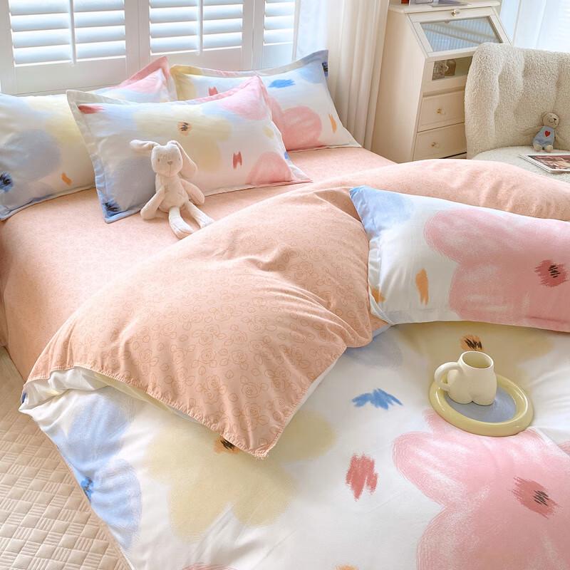 LISM 4-Piece Student Dorm Bedding Set
