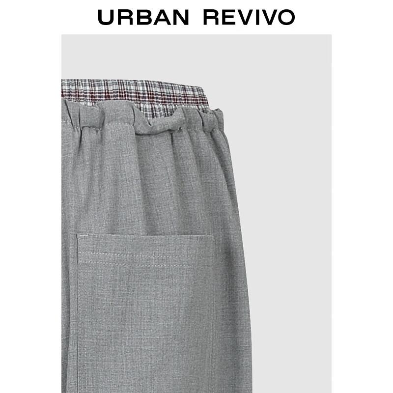 UR Women's Winter Patchwork Plaid Drawstring Wide-Leg Pants