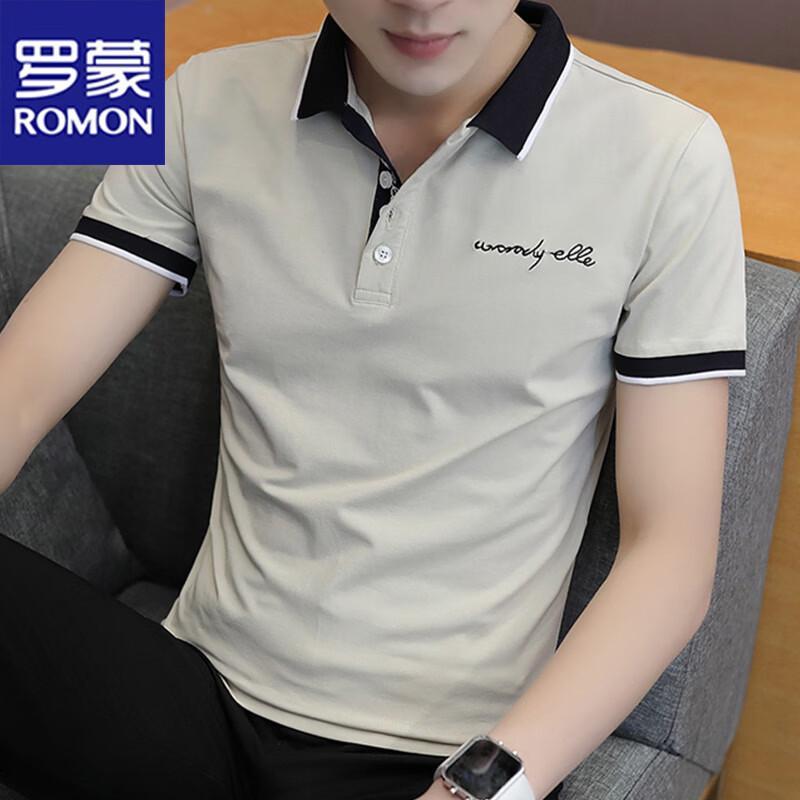 ROMON Men's Summer Business Casual Polo Shirt