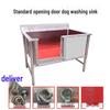 Stainless Steel Pet Grooming Tub