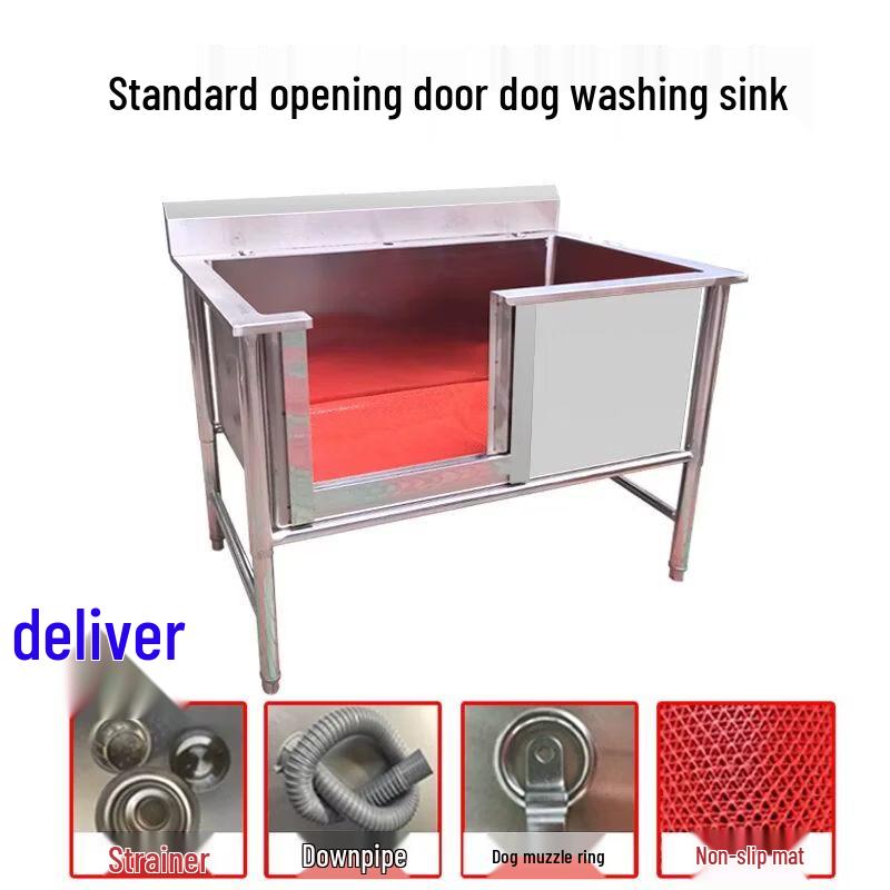 

Stainless Steel Pet Grooming Tub