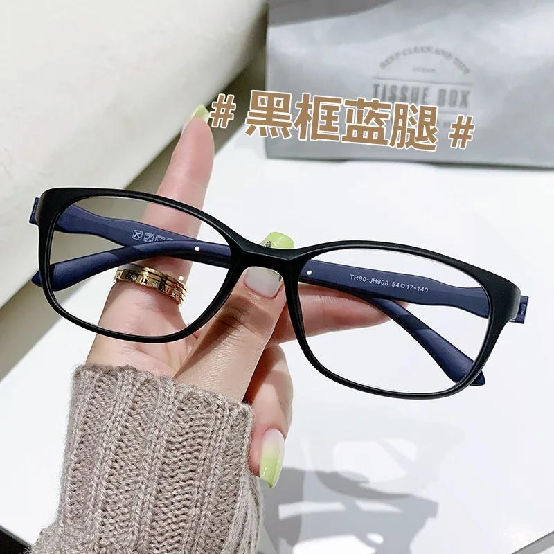 Trendy TR90 Ultralight Reading Glasses Men Women High Quality Presbyopia Eyeglasses Fashion Style Far Sight Eyewear for Ladies