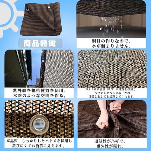 Foxdeban Sunshade, Sunshade Awning, Breathable Cooling Shade, Privacy Screen for Verandas, Gardens, Window, Garage, Hallway, Ceiling, Outdoor Use, UV