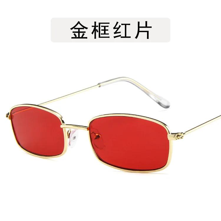 

New Vintage Minimalist Metal Frame Sunglasses Fashion UV Protection Outdoor Travel Sunshade