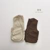 Kids Solid Cotton Open Front Vest Boys And Girls Casual Sleeveless Waistcoat