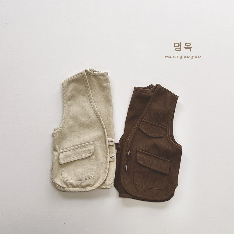 Kids Solid Cotton Open Front Vest Boys And Girls Casual Sleeveless Waistcoat