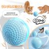 Supervim Automatic Dog Electric Dog Rotating and Bouncing Toy for Dogs and Safe and with LED Obstacle USB Stress Exercise Natural Suitable for Small
