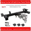 Ford Transit Roewe V348 Modified Trailer Bumper & Hook Bracket