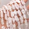 1String, Irregular Baroque Pearls, White Natural Freshwater Pearl Beads, 12×23–15×25 mm, for DIY Necklace Bracelet Accessories, Jewelry Making, 36cm