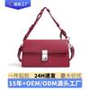Hochwertige Vielseitige Nischen-Design Feiertagsserie Damen Tasche Leder Handtasche Schulter Crossbody