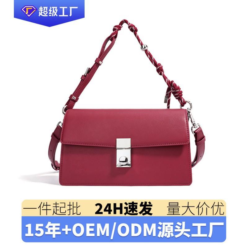 Hochwertige Vielseitige Nischen-Design Feiertagsserie Damen Tasche Leder Handtasche Schulter Crossbody