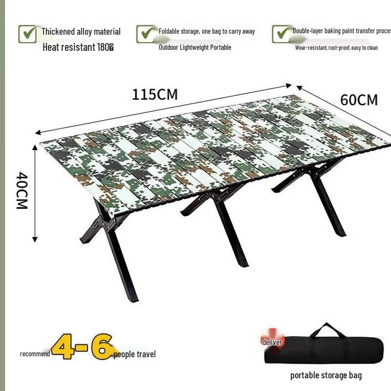Large Camouflage Carbon Steel Outdoor Folding Table
