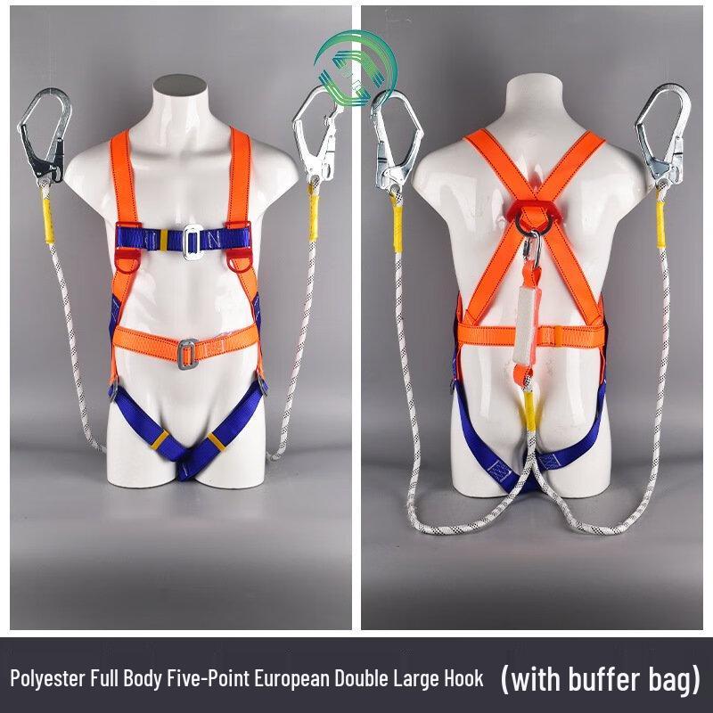 Brangdy Full Body Fall Protection Safety Harness L